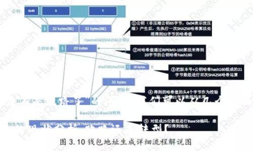 关于“Core是不是跑路了”的问题,我们可以从几个方面进行探讨:
### Core的现状分析:跑路还是转型?