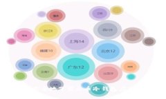 如何安全地下载火币冷钱包应用程序