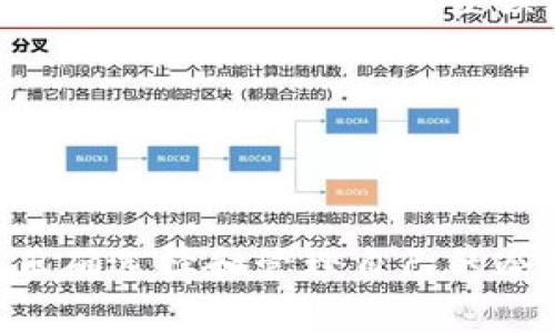 波卡冷钱包建造教程：安全存储Polkadot资产的方式

波卡，冷钱包，建造教程，加密货币/guanjianci

## 内容大纲

1. **引言**
   - 什么是波卡（Polkadot）？
   - 冷钱包的重要性

2. **波卡冷钱包的基本概念**
   - 什么是冷钱包？
   - 冷钱包与热钱包的对比

3. **为什么选择波卡冷钱包？**
   - 客户端安全性
   - 私钥管理

4. **波卡冷钱包建造的前期准备**
   - 硬件需求
   - 软件需求

5. **波卡冷钱包的具体建造步骤**
   - 安装必要的工具
   - 生成私钥和地址
   - 配置钱包

6. **波卡冷钱包的使用与管理**
   - 如何存储和接收资产
   - 发送资产的步骤

7. **常见问题解答**
   - 冷钱包安全吗？
   - 如何恢复冷钱包？
   - 如何处理丢失的私钥？

8. **结论**
   - 冷钱包的长期价值
   - 对比市场上的其他钱包选择

---

### 问题1：冷钱包安全吗？

冷钱包安全吗？
冷钱包是一种不连接互联网的钱包，通常被认为是存储加密货币资产最安全的方式。它的安全性主要来源于其物理隔离，这意味着黑客无法通过网络攻击获取存储在冷钱包中的信息。相比热钱包（持续联网的钱包），冷钱包大幅减少了潜在的网络攻击和信息盗窃的风险。

冷钱包的安全性还取决于用户的私钥管理。私钥是控制资产的关键，若私钥泄露，任何人都可以访问和转移你的资产。因此，建议将私钥保存在安全的地方，例如纸质条目或加密USB驱动器上，避免将其存储在容易被入侵的地方。

在使用冷钱包时，确保获取到最新的安全更新和补丁，避免使用历程中出现的已知漏洞。同时，定期检查你的冷钱包设置，以确保符合最佳安全实践。虽然冷钱包不能完全避免所有风险，但通过采取措施提高安全性，可以显着降低资产被盗窃的概率。

### 问题2：如何恢复冷钱包？

如何恢复冷钱包？
恢复冷钱包的过程通常涉及到使用备份的助记词（也称为恢复短语）或私钥。大多数冷钱包会在初次设定时提示用户生成并保存这些恢复信息，因此必须妥善保管，绝不能与他人分享。

如果需要恢复冷钱包，可以按照以下步骤进行：
ol
    li获取助记词或私钥：确保你有备份的助记词或私钥，这些信息通常在钱包创建时生成。/li
    li下载并安装冷钱包软件：如果你的冷钱包需要特定的软件，确保从官方来源下载最新版本。/li
    li打开钱包，在界面中选择恢复或导入功能：根据软件的操作指南输入助记词或私钥。/li
    li按照指示完成恢复：通常需要在界面中确认信息的准确性，然后等待钱包完成恢复操作。/li
/ol

恢复过程中的每一步都需要谨慎进行，确保操作环境的安全，例如在没有联网的情况下进行恢复。同时，不要在公开场合或不安全的设备上进行操作，以防信息泄露。

### 问题3：如何处理丢失的私钥？

如何处理丢失的私钥？
私钥的缺失意味着你对存储在相应地址上的加密货币完全失去了访问权限。遗失私钥的后果是难以弥补的，因为没有它，无法恢复访问或转移资产。因此，处理丢失私钥的最佳方式是尽量避免这种情况的发生。

如果你不幸丢失了私钥，可以尝试以下方法：
ol
    li回忆并检查任何可能的备份：如果你有保存私钥的习惯，或曾经手动备份过私钥，建议仔细查找可能的存储位置。/li
    li咨询专业人士：在加密货币领域，存在一些渔猎服务可以帮助用户通过某些技术手段恢复丢失的私钥，但这通常涉及费用且不一定成功。/li
    li了解风险：如果发现无法恢复，即使再怎么努力，也要接受失去资产的事实。为了防止未来遇到类似问题，务必为重要信息创建多份备份。/li
/ol

重要提示：从未将私钥提供给任何人或机构。任何要求你提供私钥的“帮助”都是潜在的骗局。

### 问题4：冷钱包能存储哪些类型的数字资产？

冷钱包能存储哪些类型的数字资产？
冷钱包能够存储许多类型的数字资产，特别是主流的加密货币如比特币、以太坊、波卡等。依据冷钱包的类型及其软件支持的代币标准，用户能选择存储特定的资产。

许多硬件冷钱包支持多数主流加密货币和一些ERC-20代币。具体能存储的资产类型取决于钱包的设计和兼容性。在选择冷钱包时，可查看官方支持的货币列表，以确保你的数字资产可以安全存储。

部分冷钱包还可能支持新兴项目或特定链的资产，但相对较少。如波卡的冷钱包，可能特定于DOT及其生态系统中的其他资产。建议用户在购买任何冷钱包之前，验证所支持的资产是否满足个人需求。

### 问题5：冷钱包和热钱包的区别？

冷钱包和热钱包的区别？
冷钱包与热钱包的根本区别在于它们的连接状态。冷钱包不连接互联网，确保其物理隔离；而热钱包则是随时在线，便于快速存取和交易。

冷钱包的优点包括提高了安全性，避免网络攻击的风险；缺点则是使用不便，资产转移可能耗时较长。此外，冷钱包的备份与恢复方法相对复杂，需要用户具备更高级的操作技巧。

相对而言，热钱包则更为用户友好，常用于日常交易、操作便捷，但也因常在线，面临着被盗等网络攻击的风险。

选择使用冷钱包或热钱包，主要依赖于个人的需求和使用场景。如果用户的主要目标是长期存储和高度安全的资产管理，冷钱包则是更好的选择；而如果用户频繁交易、需要快速转账，热钱包会更加实用。

### 问题6：波卡冷钱包的优势？

波卡冷钱包的优势？
波卡冷钱包在保护资产安全性及资产管理方面具有显著优势：
ol
    li安全性高：冷钱包提供隔离于外网的存储方式，确保用户的私钥不被黑客获取。/li
    li多资产支持：波卡冷钱包往往能够支持多种数字资产的存储，用户可以通过一个平台管理不同的资产。/li
    li资产管理便捷：大多数冷钱包提供良好的用户体验，包括轻松生成新地址以及支持多种语言。/li
/ol

使用波卡冷钱包后，用户能够实现对资产的全面掌控，享受到更高的隐私保护措施。对于那些希望投资波卡生态系统的用户来说，冷钱包不仅提供了安全保障，同时也增值了其投资的潜力。

### 问题7：如何选择适合自己的冷钱包？

如何选择适合自己的冷钱包？
选择适合自己的冷钱包需要根据个人需求和使用习惯来决定。以下是一些关键考虑因素：
ol
    li安全性能：优先考虑知名品牌的冷钱包，查看其安全性评分、用户评价和漏洞历史。/li
    li兼容性：确保选定的冷钱包支持你所需管理的资产。查看官方网站确认支持的资产类型。/li
    li使用体验：冷钱包的设置流程和赎回流程应简洁，用户友好的界面可大大减少使用难度。/li
/ol

总之，针对波卡冷钱包的选择过程至关重要。挑选合适的设备可以帮助你更好的管理数字资产，同时在加密货币投资过程中规避潜在的风险。希望读者能够根据以上信息，找到最符合自身需求的波卡冷钱包。

---

### 结论

冷钱包为波卡及其他数字资产提供了安全、高效的存储解决方案。在了解了相关的问题和信息后，读者可以依据自身需求，正确选择和管理自己的冷钱包资产。通过遵循安全措施和谨慎的管理方式，可以在加密货币的投资旅程中，最大化资产的安全性和增长潜力。