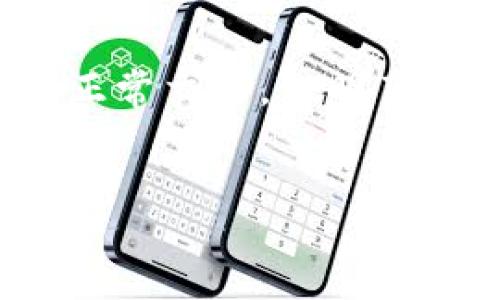
  如何通过助记词找回钱包：全面指南 / 

关键词
 guanjianci 助记词, 钱包找回, 数字资产, 加密货币 /guanjianci 

### 内容主体大纲

1. 引言
   - 数字资产的重要性
   - 钱包丢失的普遍性
   - 助记词的作用与意义

2. 什么是助记词？
   - 助记词的定义
   - 助记词的生成过程
   - 助记词的安全性

3. 助记词如何帮助找回钱包？
   - 助记词与私钥的关系
   - 助记词的恢复步骤
   - 不同钱包的助记词恢复方法

4. 助记词的最佳实践
   - 如何安全存储助记词
   - 避免常见的错误
   - 使用安全的环境恢复钱包

5. 助记词找回钱包的常见误区
   - 误区一：认为助记词不重要
   - 误区二：在线恢复工具的风险
   - 误区三：忘记助记词后无路可退

6. 案例分析
   - 成功找回钱包的真实案例
   - 失败找回的案例解析
   - 从案例中学习的小贴士

7. 结论
   - 助记词的重要性总结
   - 未来的数字资产安全建议
   - 积极维护个人资产的意识

### 详细内容

#### 1. 引言

随着加密货币的普及，越来越多的人开始接触到数字资产。然而，虽然存入和交易数字资产似乎很方便，但一旦你失去了钱包，痛苦便随之而来。

钱包丢失的原因是多种多样的，可能是设备损坏、应用删除、或甚至是开发者的失误等等。在这些情况下，助记词便成为了找回钱包的关键。助记词是恢复钱包的钥匙，了解它的功能与使用方法是每一个数字资产持有者都应掌握的重要知识。

#### 2. 什么是助记词？

##### 助记词的定义

助记词是一组通常由12到24个单词组成的词语序列，用于生成私钥。在构建区块链钱包时，用户会被要求记录这组单词，以便在未来需要恢复钱包时使用。

##### 助记词的生成过程

助记词是通过特定算法从一组随机数中生成的，这一过程确保了每个助记词的唯一性与安全性。通常，这些单词来自一份短语字典，确保用户在面对长串数字和字母时，能更容易记住或记录。

##### 助记词的安全性

助记词的安全性十分重要。这些单词结合在一起产生的私钥是访问你数字资产的唯一方法，一旦恶意用户获取了这些信息，他们便能够控制你的资产。因此，妥善保管助记词是保证数字财产安全的基本策略。

#### 3. 助记词如何帮助找回钱包？

##### 助记词与私钥的关系

钱包中的私钥是用来签署交易的，而助记词则可以生成这个私钥。也就是说，只要你拥有助记词，你就能够恢复并重新创建钱包，访问其中的所有资产。

##### 助记词的恢复步骤

找回钱包的步骤相对简单，首先需要找到钱包应用的恢复选项，输入你的助记词。系统通常会要求你以正确定的顺序输入助记词，以确保恢复的安全。

##### 不同钱包的助记词恢复方法

虽然大多数钱包的恢复流程大致相似，但不同钱包可能会有一些细微的差别。在使用不同钱包时，一定要提前查看各自的文档，确保你采取了正确步骤。

#### 4. 助记词的最佳实践

##### 如何安全存储助记词

助记词一定要以安全的方式进行存储。可以选择将其写下并放在安全的地方，如保险箱，或使用硬件钱包来保存。

##### 避免常见的错误

在使用助记词时，常见错误包括手动输入错误、未按照正够顺序输入等。确保在使用前仔细检查这些细节。

##### 使用安全的环境恢复钱包

恢复钱包时，确保使用的是可靠的设备和网络环境，以防中间人攻击或恶意软件的风险。

#### 5. 助记词找回钱包的常见误区

##### 误区一：认为助记词不重要

有些用户可能会觉得助记词无关紧要，但一旦丢失了钱包，才意识到其真正的重要性。助记词是唯一的恢复方式，必须好好保管。

##### 误区二：在线恢复工具的风险

虽然在线工具提供方便的恢复方式，但安全隐患仍然存在。建议用户在恢复过程中尽量使用官方途径，避免信息泄露的风险。

##### 误区三：忘记助记词后无路可退

许多人认为如果丢失了助记词就无法再恢复钱包，但是一些加密钱包提供了其他辅助功能，比如设置的安全问题，助记词可能并不是唯一的恢复方法。

#### 6. 案例分析

##### 成功找回钱包的真实案例

有许多用户能够通过助记词成功找回钱包。在一个案例中，一名用户在重新下载钱包应用后，使用旧的助记词找回了所有的数字资产，这证明了助记词存储的重要性。

##### 失败找回的案例解析

然而，并不是所有的开始都以成功告终。一名用户在误删除助记词后尝试通过在线工具恢复，结果导致更大的资产损失。这一案例提醒大家在恢复过程中要谨慎对待可选择的工具。

##### 从案例中学习的小贴士

从上述案例中，用户能够明白防患于未然的重要性。无论是安全存储助记词，还是选择正确的恢复方式，都是应对钱包丢失中至关重要的步骤。

#### 7. 结论

##### 助记词的重要性总结

助记词是找回钱包和维护数字资产安全的关键，了解如何正确使用与存储助记词至关重要。

##### 未来的数字资产安全建议

随着数字资产市场不断演变，未来的安全措施和操作流程可能会更为复杂。保持学习和警惕是每一个数字资产持有者应具备的态度。

##### 积极维护个人资产的意识

最后，用户应当始终保持对自己资产安全的关注，定期备份和更新个人的助记词，以确保在任何情况下都能安全访问到自己的数字资产。

### 相关问题

1. 助记词是什么？它是如何生成的？
2. 如何使用助记词来恢复钱包？具体步骤是什么？
3. 失去助记词会导致损失吗？是否有解决的方法？
4. 助记词应该如何存储？有何最佳实践？
5. 在使用助记词时，需要注意哪些安全事项？
6. 助记词与私人密钥的区别是什么？
7. 有哪些成功和失败的案例可以帮助我们更好地理解助记词的使用？

### 问题详细介绍

#### 1. 助记词是什么？它是如何生成的？

如上文所述，助记词是一组用来生成钱包私钥的单词序列。它通常由12至24个单词构成，来源于特定的词库。其生成过程通常使用随机数和特定算法来确保助记词的唯一性和安全性。

具体生成过程如下：钱包应用在创建新的钱包时，会生成一串随机数，然后使用BIP39标准将这些随机数转换成助记词，最终用户得到一组便于记忆的单词。这一过程包括将随机数分为多个字节，再通过词汇表查找相应的单词。由于每个助记词都代表着特定的算法组合，确保了每个助记词组合的独特性。

#### 2. 如何使用助记词来恢复钱包？具体步骤是什么？

恢复钱包的过程通常相对简单，但具体步骤可能会因钱包的类型而有所不同。以下是一般情况下的步骤：

1. **选择恢复选项**：在你所使用的数字钱包应用中，通常会有“恢复钱包”或“导入助记词”的选项。

2. **输入助记词**：根据提示输入你的助记词，确保使用正确的单词顺序。

3. **完成验证**：系统会对你输入的助记词进行验证，如果一切正确，钱包便会重新创建，你就可以访问你的数字资产。

4. **设置新密码**：部分钱包在恢复后可能会让你设置新的钱包密码，以加强安全性。

#### 3. 失去助记词会导致损失吗？是否有解决的方法？

失去助记词确实会导致资产无法访问，因为助记词是恢复钱包的唯一工具，没有它，你将无法生成私钥，进而无法进行资产管理。

如果丢失了助记词，目前并没有通用的方法可以恢复钱包。你可能会想出借助其他工具或联系支持来恢复钱包，但通常这种可能性不大。为了避免这种情况，用户在创建钱包时应妥善保存助记词文件，最好将其打印并物理存储在安全的地方。

如果存在多种钱包，建议用户定期备份不同钱包中的助记词，确保在丢失任何一份时，仍然能够访问其他钱包中的资产。

#### 4. 助记词应该如何存储？有何最佳实践？

存储助记词时，安全性至关重要。以下是一些最佳实践：

1. **物理安全存储**：将助记词写下并存放在保险箱、银行保管箱或其他安全位置，避免存储在易被人获取的地方。

2. **数字记录加密**：如果选择将助记词数字化，务必使用加密软件进行保护，不要直接保存为文本文件。

3. **不在线存储**：避免将助记词存储在任何在线云服务中，这类服务可能遭到黑客攻击。

4. **多地备份**：在不同地方存储备份，防止由于自然灾害或盗窃等意外情况导致的资产损失。

保持助记词的安全存储不仅是个人资产的保护措施，也是确保在任何环境中都能快速恢复钱包的关键。

#### 5. 在使用助记词时，需要注意哪些安全事项？

在使用助记词的过程中，有几个重要的安全事项需要注意：

1. **不要与他人分享**：不管是什么情况，切忌向他人透露助记词。这是一项基本的安全常识。

2. **确认安全环境**：在输入助记词的地方确保网络安全，避免在公共Wi-Fi中进行操作。

3. **使用官方工具**：尽量通过钱包的官网或官方应用来操作恢复过程，而不是通过不明网站或应用。

以上安全措施能帮助用户降低因助记词或钱包安全问题导致的风险，并保障其数字资产安全。

#### 6. 助记词与私人密钥的区别是什么？

助记词和私钥均是钱包操作与安全的关键组成部分，但它们有不同的功能和作用：

1. **助记词**：是若干单词的组合，用于生成并恢复钱包的私钥。用户在创建钱包时得到助记词，后续可用于恢复。

2. **私钥**：是一串复杂的加密字符，是实际控制和访问钱包资产的凭证。任何拥有私钥的人都可以支配该钱包的资产。

需要指出的是，助记词可以用来生成私钥，而一旦拥有私钥，也不再需要助记词来进行交易。因此，私钥的保护比助记词更加重要，合适的私钥管理方式能够有效保护资产安全。

#### 7. 有哪些成功和失败的案例可以帮助我们更好地理解助记词的使用？

现实中有很多成功和失败的案例让我们见识到了助记词的重要性：

1. **成功案例**：一位用户在更换手机时，选择按照官方指引通过助记词恢复钱包。在输入助记词后，她不仅顺利找回了所有资产，甚至能进行正常交易，证明了助记词恢复的有效性。

2. **失败案例**：一名用户因误认为自己记住了助记词而未将其备份。因意外原因导致手机损坏后，钱包再也无法访问，导致巨额损失。

这些案例提醒大家，助记词的备份与管理是数字资产安全的重要策略。帮助用户识别自己的操作安全性，鼓励采取合理的资产保护措施。