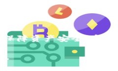  更换手机后冷钱包的处理攻略：安全