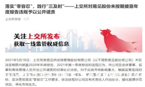 KDpayapp下载最新版本:安全便捷的支付体验