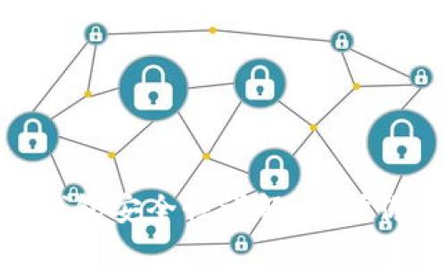 imToken冷钱包安全性详解:保护你的数字资产
