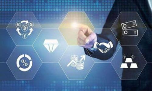 冷钱包里面的TRX是指储存在冷钱包中的TRON (TRX) 加密货币。冷钱包是一种不与网络直接连接的存储方式,通常用于安全保存数字资产,以防止黑客攻击和盗窃。TRX是TRON网络的原生代币,广泛用于进行交易、智能合约和其他去中心化应用 (dApps) 的操作。此文将深入探讨冷钱包及其对TRX的管理方式、优缺点、应用场景等内容。
---
### 与关键词
冷钱包中的TRX:保护加密资产的最佳选择