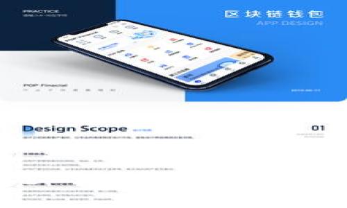 Kcash钱包APP:您的一站式数字资产管理解决方案
