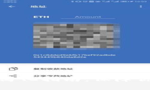 冷钱包离线签名简化指南:保障你的数字资产安全