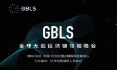 在区块链技术中，USDT（Tether）作为一