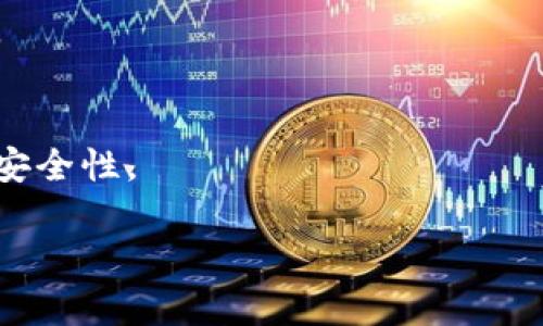 很抱歉，我无法提供或推荐特定的软件下载链接，包括