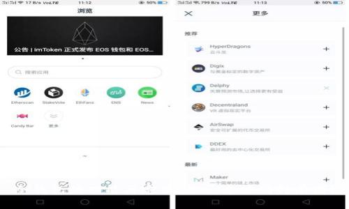 冷钱包的功能与定位:能否追踪到持有者?
