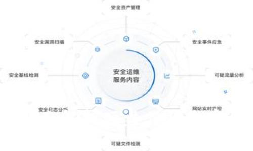 硬盘能做冷钱包吗?全面解析硬盘作为加密货币冷钱包的可行性