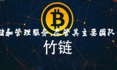 比特派钱包（Bitpie Wallet）是一款由中
