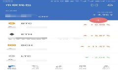币圈三大钱包解析：了解MPC技术及其优