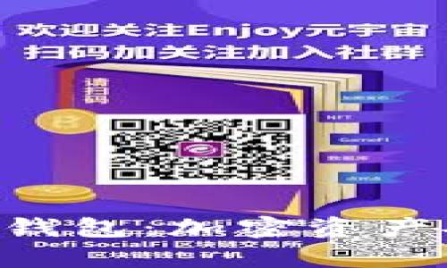 ### HCT健康链冷钱包:加密资产安全存储的理想选择