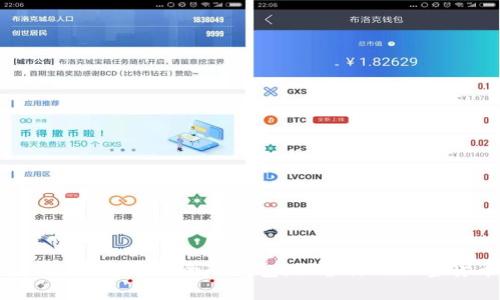 如何使用U盘打造安全冷钱包,保护你的加密货币资产