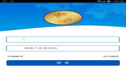 数字钱包的种类及其对比解析