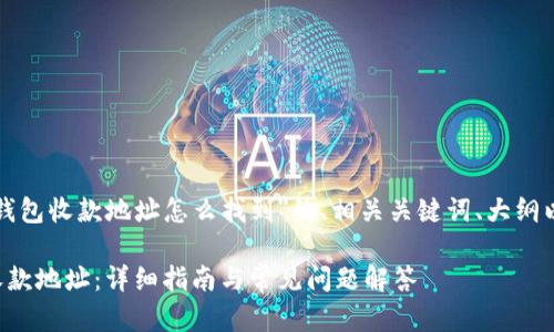 以下是一个关于