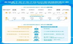 好的，以下是关于“LNG冷钱包”的、相