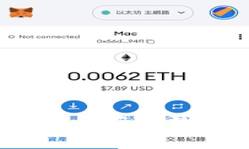 揭密冷钱包地址:安全存储数字资产的最佳选择