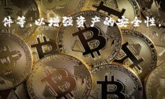   XRP冷钱包导不出密钥解决方法与常见