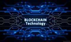   深入了解派币：新兴数字货币项目解