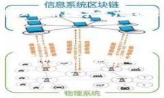 biao ti虚拟币钱包APP最新版下载安装指