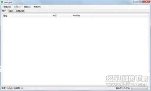 苹果用户如何下载和安装虚拟币钱包APP指南