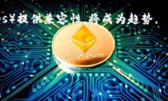 jiaoti国产冷钱包的优缺点分析/jiaoti冷