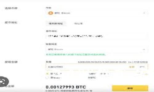 2023年最佳虚拟币钱包APP推荐:安全、易用、功能全