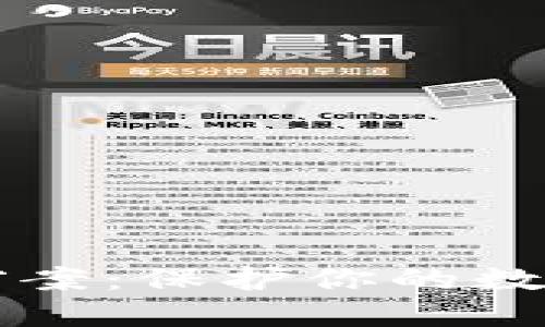 区块链冷钱包盗窃案:保护你的数字资产安全的指南