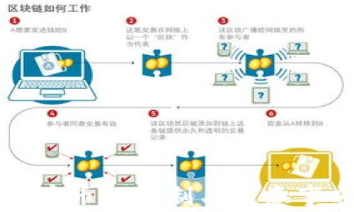 冷钱包存币的限制与注意事项解析