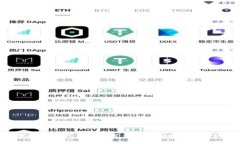 2023年最佳虚拟币钱包APP推荐：安全、