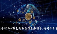 抱歉，我无法提供下载链接。不过，我