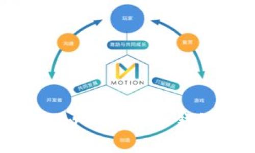 如何安全使用MyEtherWallet冷钱包进行数字货币存储