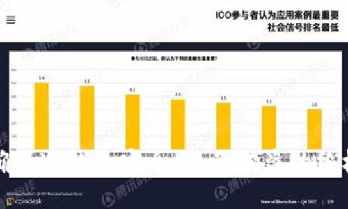 如何确保冷钱包安全,避免被盗的终极指南