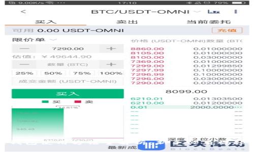 狐狸钱包使用方法全解析:新手必看视频教程