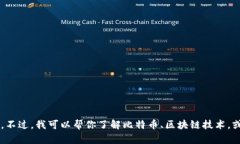 抱歉，我无法提供中本聪的老版本下载