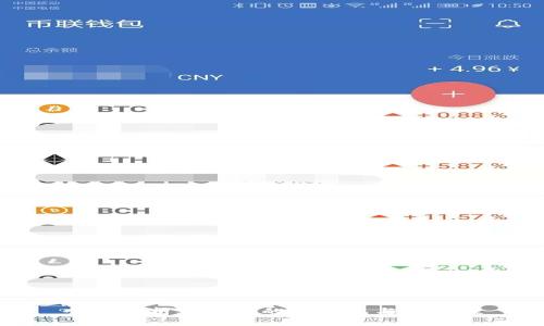 全面解析泰达币的冷钱包与安全性