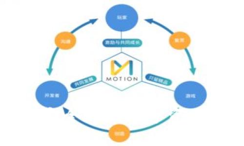 冷钱包APP:安全存储数字资产的最佳选择