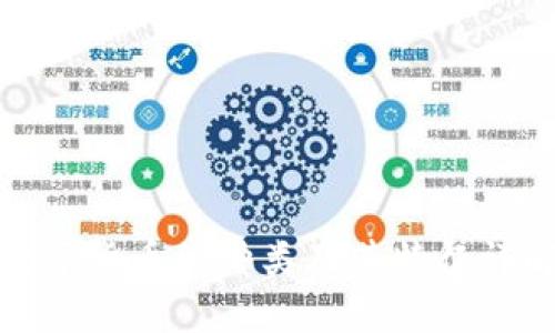 数字货币的种类及其特征详解