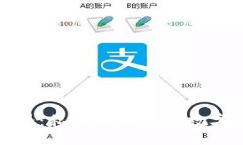 div
解密区块链世界:私钥如何影响数字钱包的安全性