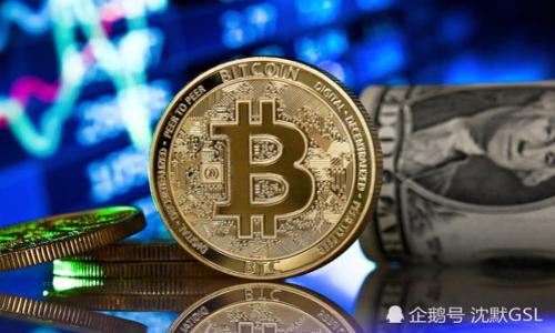 冷钱包转至交易所后,可以立即卖出吗?