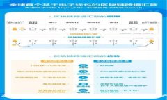 虚拟货币冷钱包大全：安全存储你的数