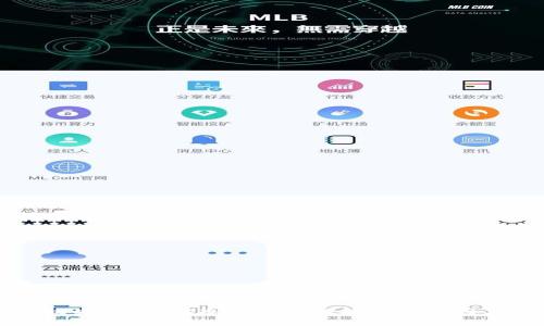 冷钱包授权失败?详解冷钱包无法扫描的原因与解决方法