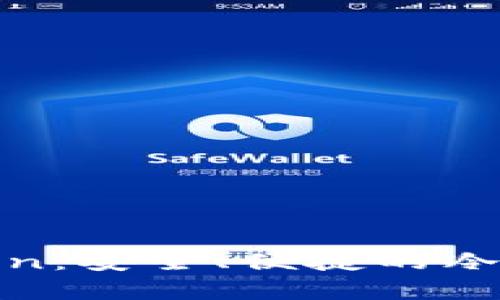 ### inToken:安全、便捷的冷钱包解决方案