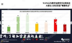 为了创建一个优质的内容，以下是一个