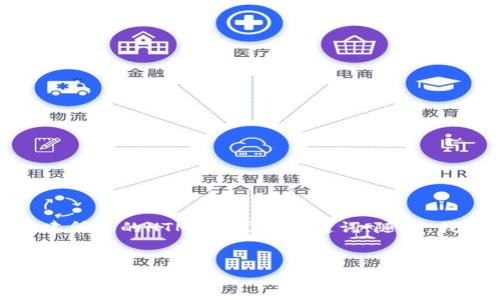 在撰写《荷兰有什么冷钱包》的及相关内容之前,我们先来构建所需的HTML格式和关键词。随后,我会为您提供一个内容大纲,并详细介绍与冷钱包相关的内容。
荷兰最受欢迎的冷钱包推荐与使用指南