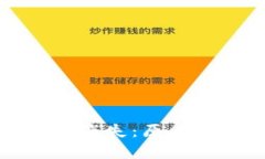 冷钱包转账记录消失：原因与应对措施