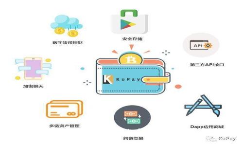 : 在中国安全购买比特币的实用指南
