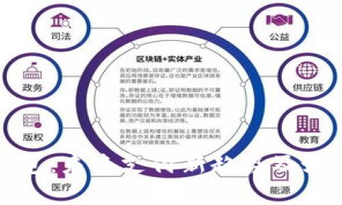 数字钱包:未来支付新趋势及如何使用