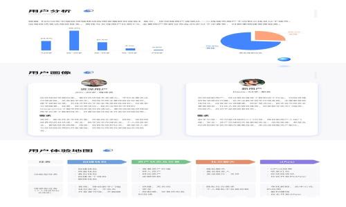 如何轻松查询BTC冷钱包余额:完整指南